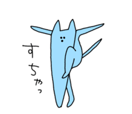 aGOnimal sticker #14510269