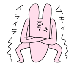 aGOnimal sticker #14510270