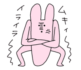 aGOnimal sticker #14510270