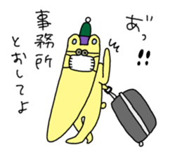 aGOnimal sticker #14510271