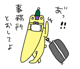 aGOnimal sticker #14510271