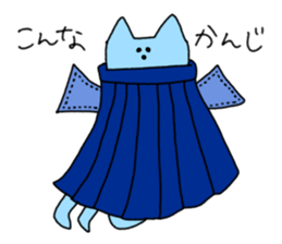 aGOnimal sticker #14510272