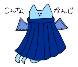 aGOnimal sticker #14510272