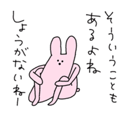 aGOnimal sticker #14510273