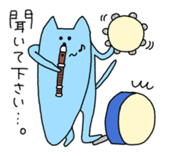 aGOnimal sticker #14510275