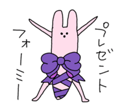 aGOnimal sticker #14510276