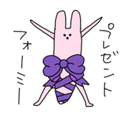 aGOnimal sticker #14510276