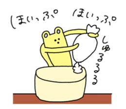 aGOnimal sticker #14510277