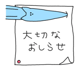 aGOnimal sticker #14510278