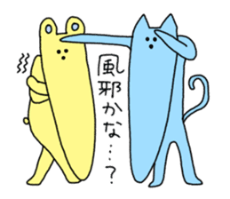 aGOnimal sticker #14510280