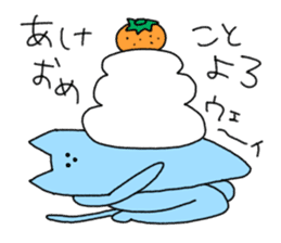 aGOnimal sticker #14510283