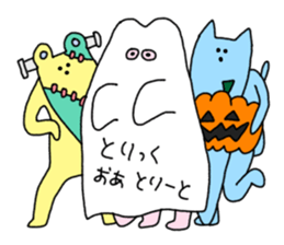 aGOnimal sticker #14510284