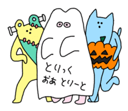 aGOnimal sticker #14510284