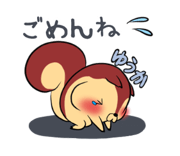 YUUKA's exclusive sticker sticker #14510398