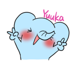YUUKA's exclusive sticker sticker #14510428