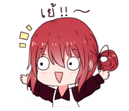 namkhing eiei sticker #14510478