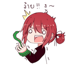 namkhing eiei sticker #14510483