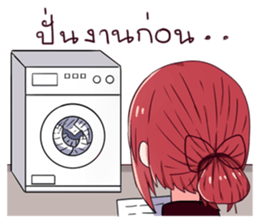 namkhing eiei sticker #14510488