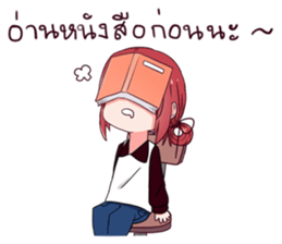 namkhing eiei sticker #14510489