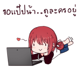 namkhing eiei sticker #14510490