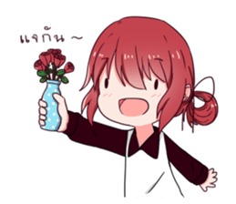 namkhing eiei sticker #14510499