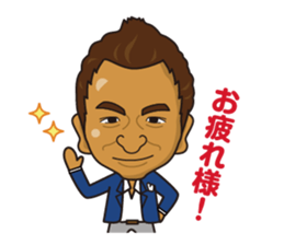 nobukun sticker #14510510