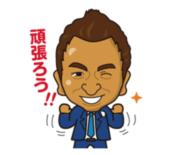 nobukun sticker #14510511