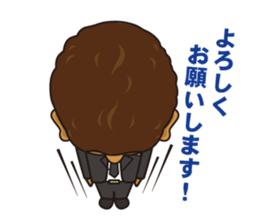 nobukun sticker #14510512