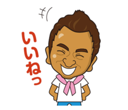 nobukun sticker #14510517