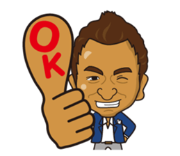 nobukun sticker #14510518