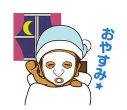 nobukun sticker #14510520