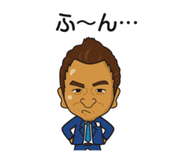 nobukun sticker #14510523