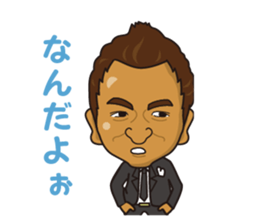 nobukun sticker #14510524