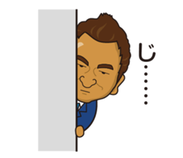 nobukun sticker #14510527