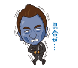 nobukun sticker #14510529