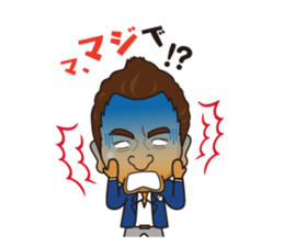 nobukun sticker #14510530