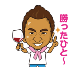 nobukun sticker #14510531