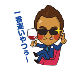 nobukun sticker #14510532