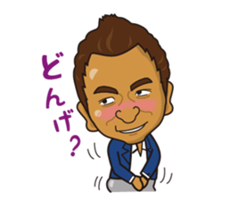 nobukun sticker #14510533