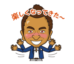 nobukun sticker #14510535