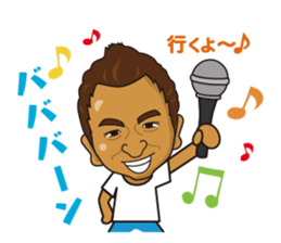 nobukun sticker #14510537