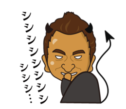 nobukun sticker #14510538