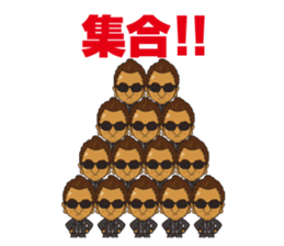 nobukun sticker #14510543