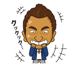 nobukun sticker #14510544