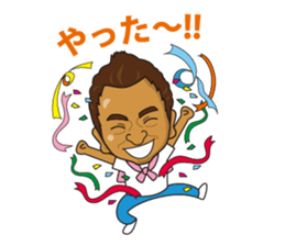 nobukun sticker #14510545