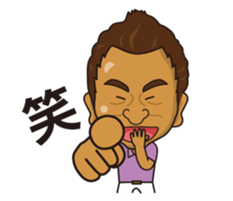 nobukun sticker #14510547