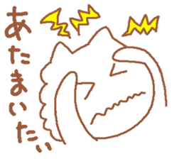 It is a cute horse illustrations 6 sticker #14510556