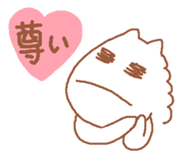 It is a cute horse illustrations 6 sticker #14510573