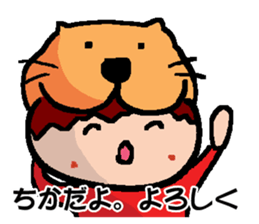CHIKA's Sticker sticker #14510678