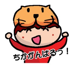 CHIKA's Sticker sticker #14510684